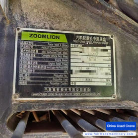 Buy Zoomlion ZTC251E552 Used Crane / 3 Buy Zoomlion ZTC251E552 Used Crane / 3
